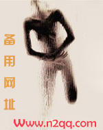 火影兄妹手绘图片